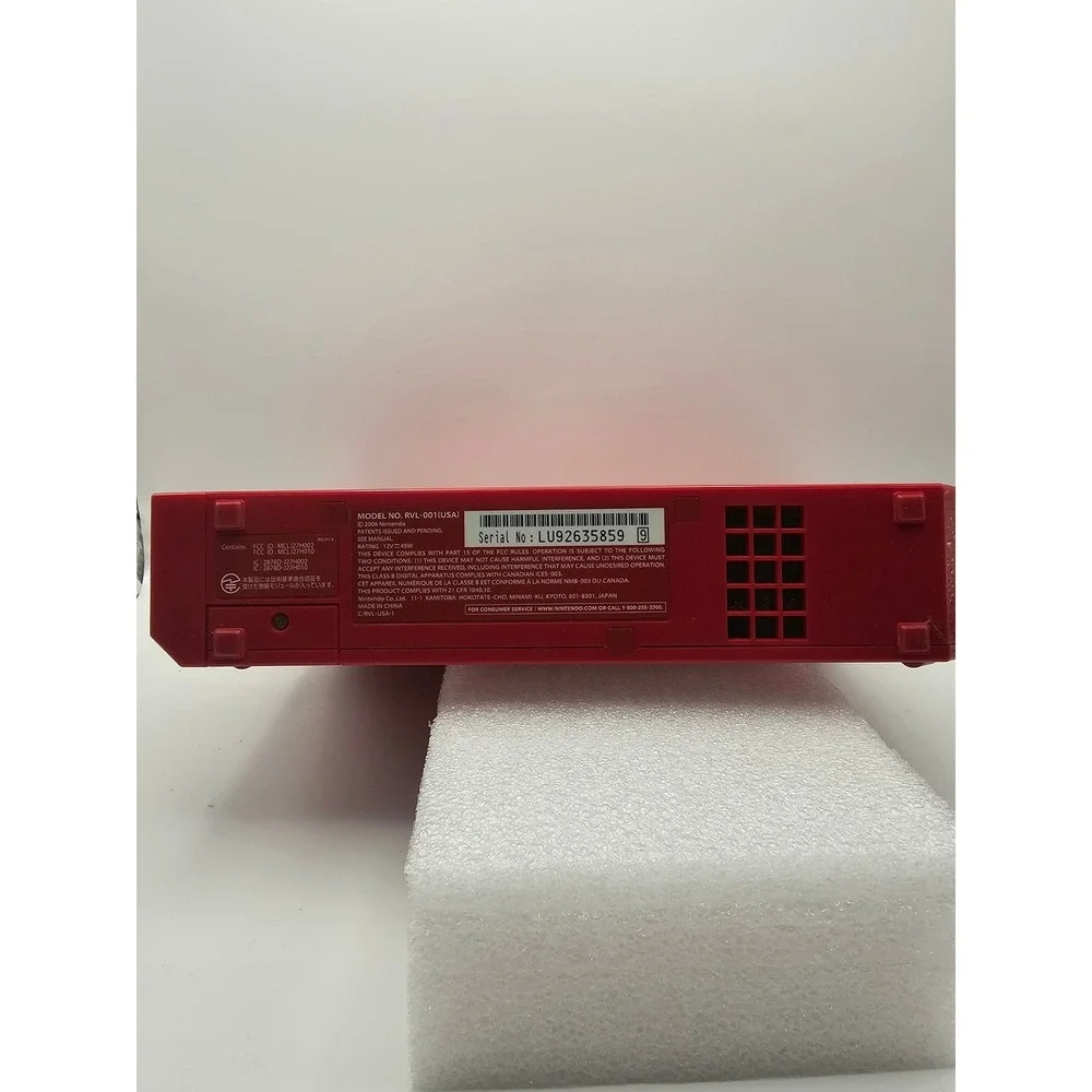 Nintendo wii 25th